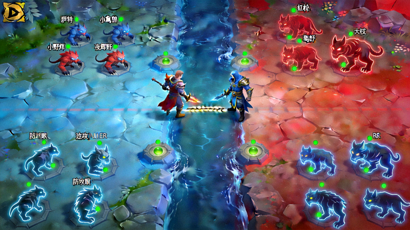 DOTA2 比赛地图中路对线与野区视野布局画面